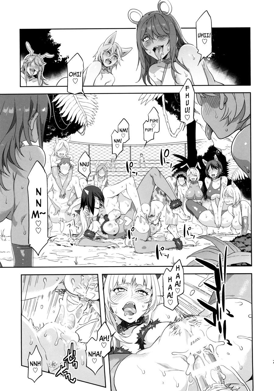 Oide Yo Mizuryuu Kei Land 