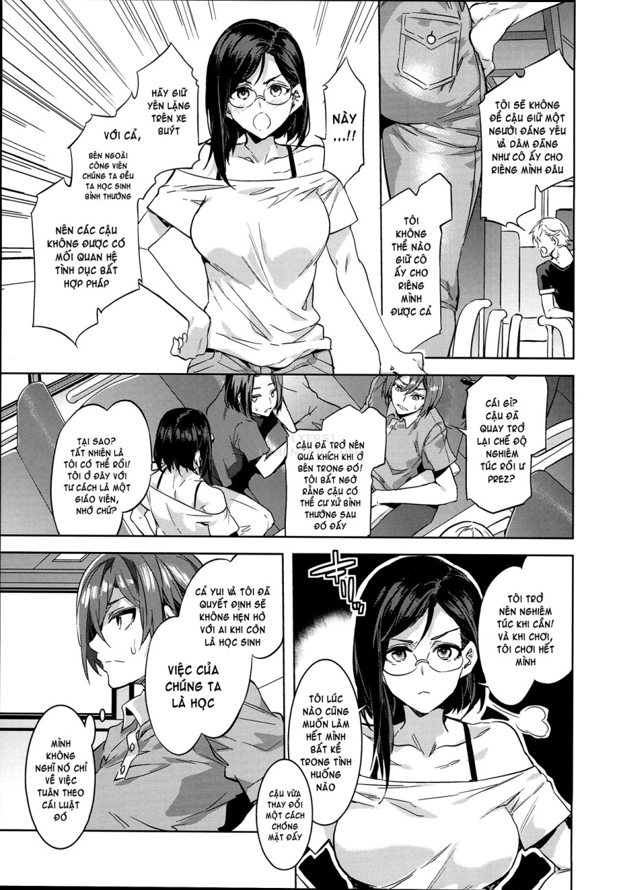 Oide Yo Mizuryuu Kei Land 