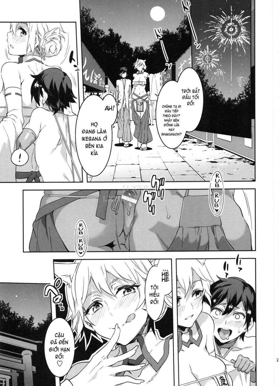 Oide Yo Mizuryuu Kei Land 