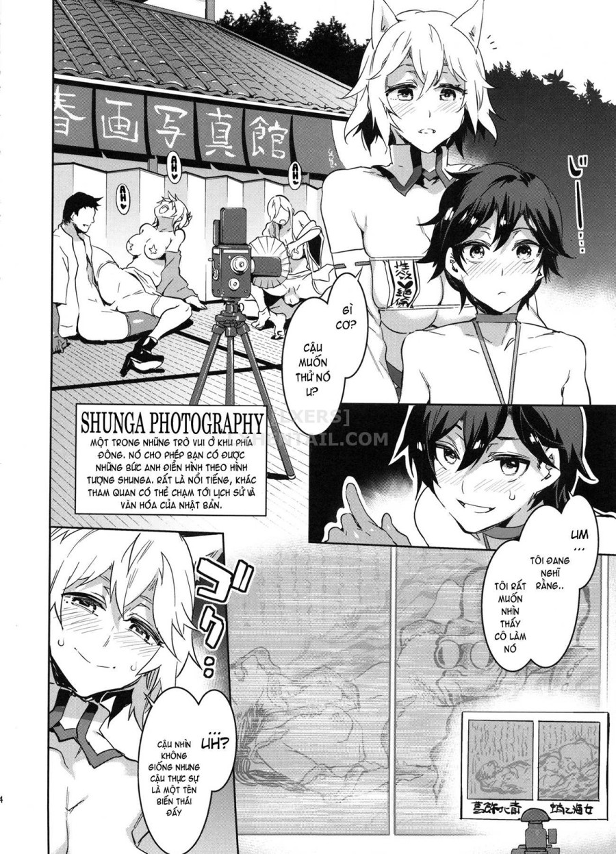 Oide Yo Mizuryuu Kei Land 