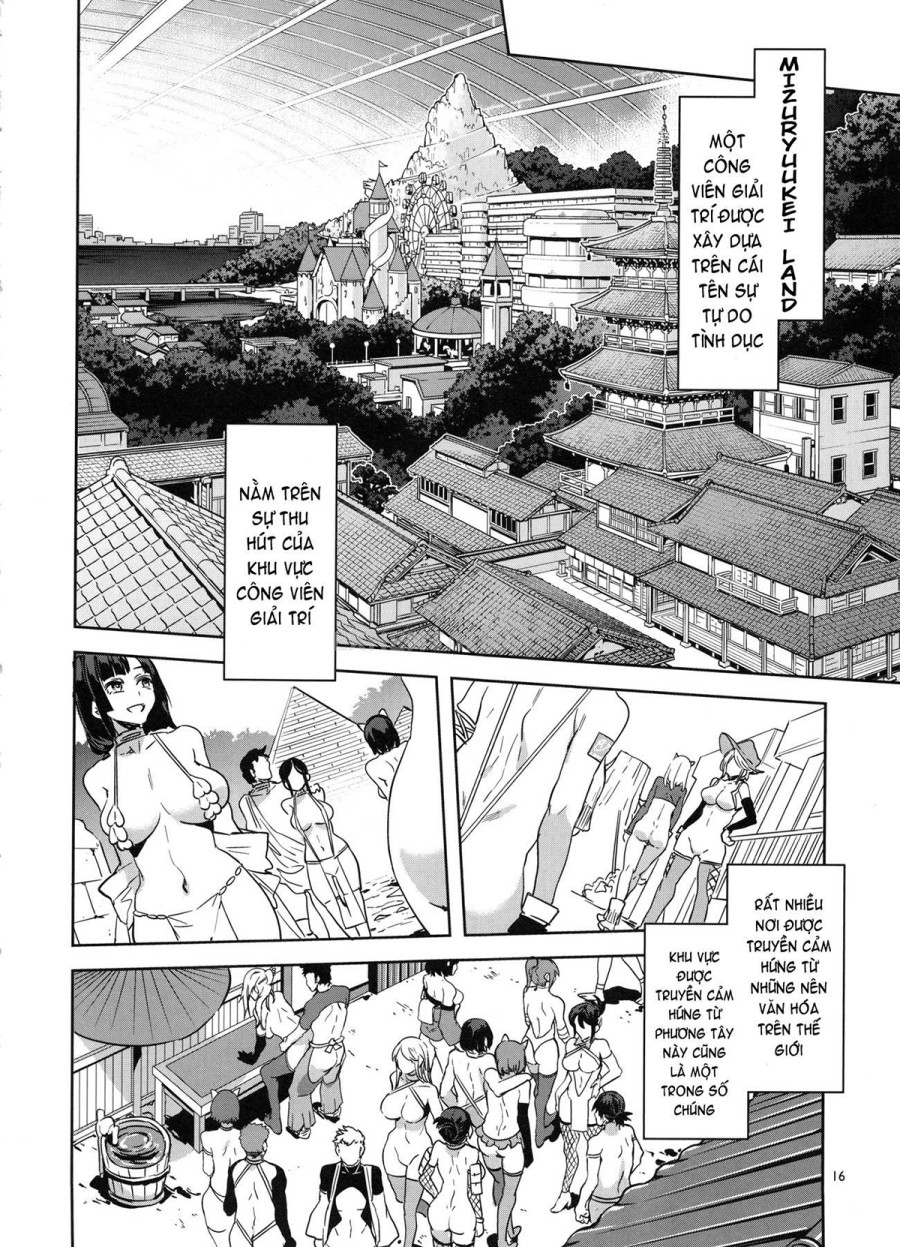 Oide Yo Mizuryuu Kei Land 