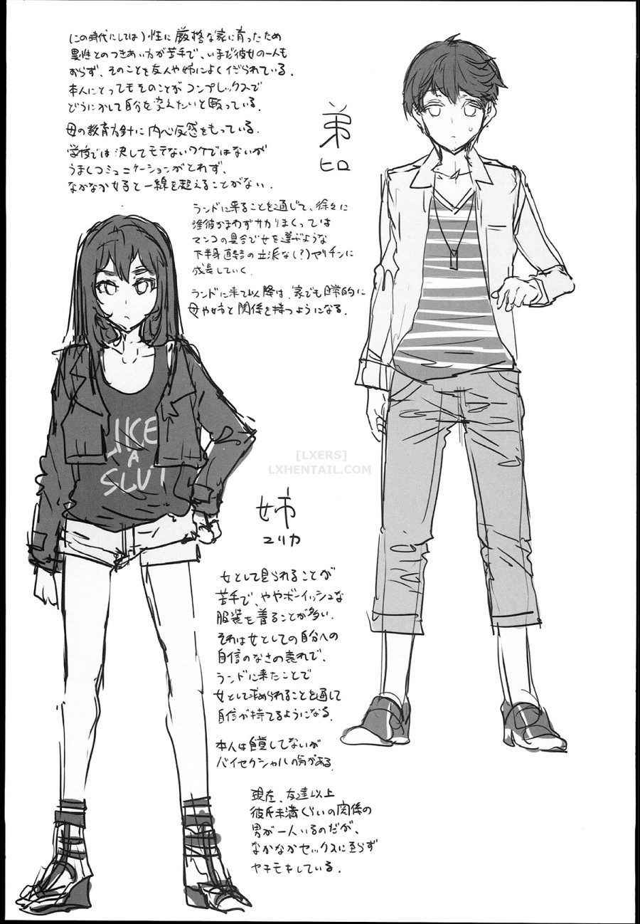 Oide Yo Mizuryuu Kei Land 