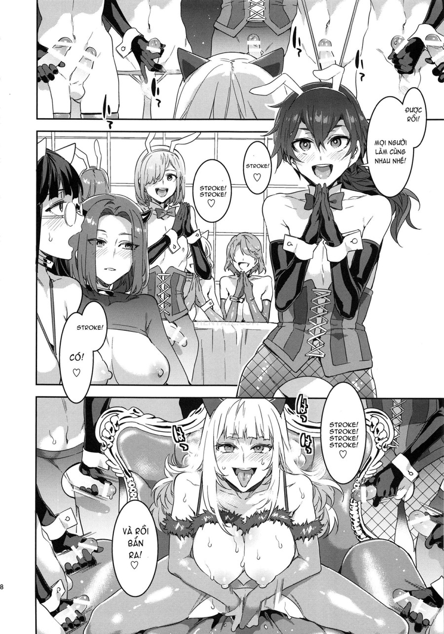 Oide Yo Mizuryuu Kei Land 