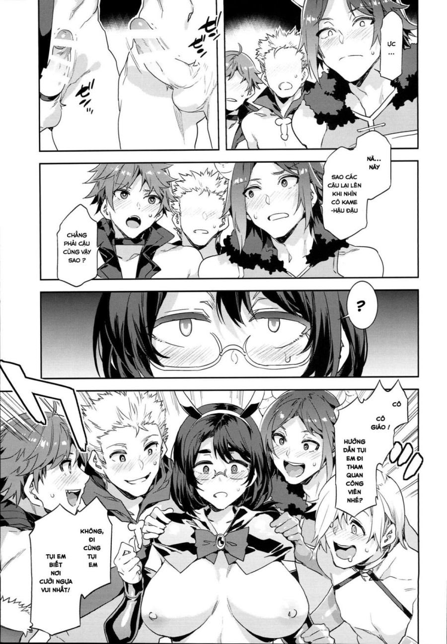 Oide Yo Mizuryuu Kei Land 