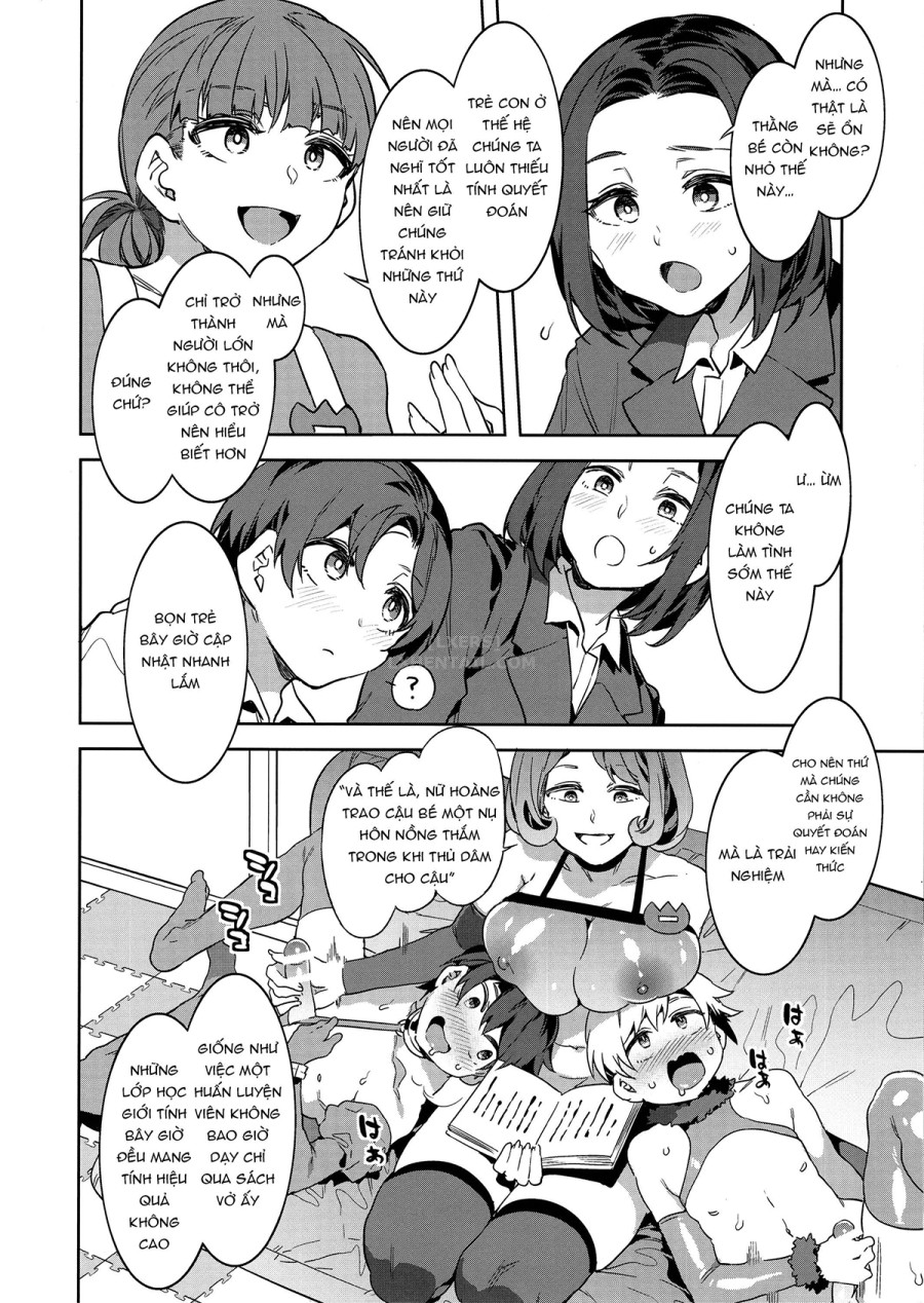Oide Yo Mizuryuu Kei Land 