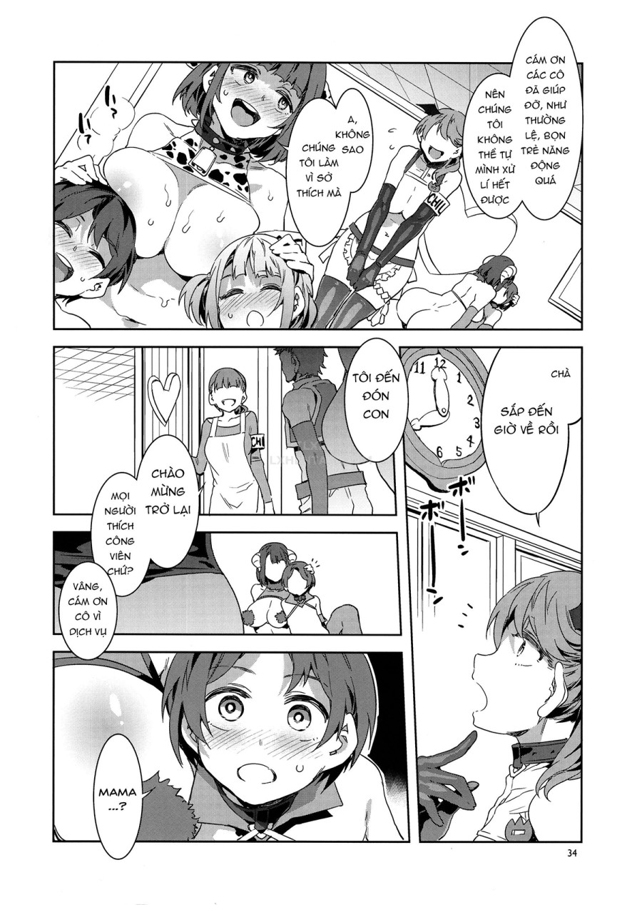 Oide Yo Mizuryuu Kei Land 