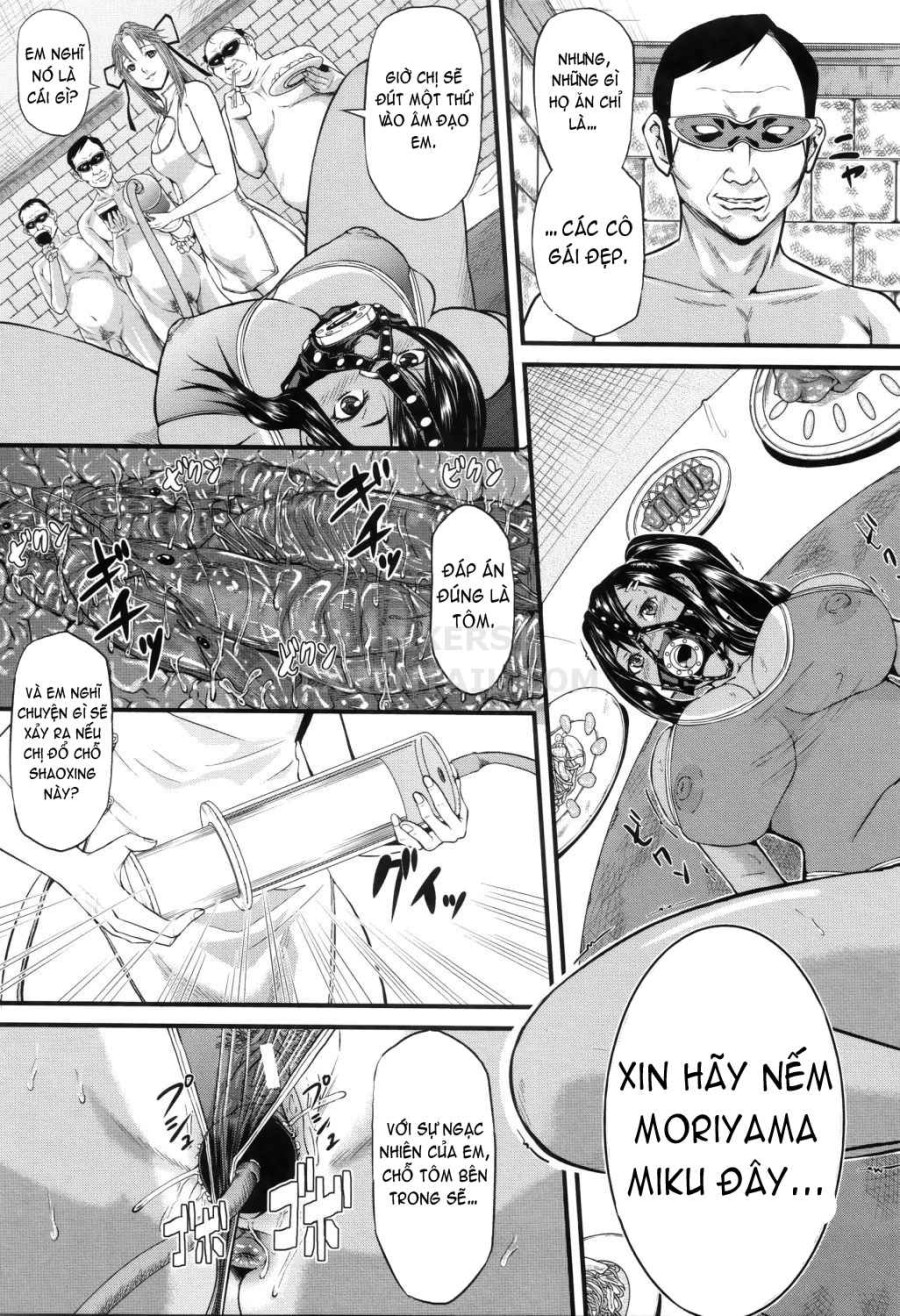 Onna Jigoku, Niku No Tsubo Hentairui Inranka Mesubuta Ichidaiki 