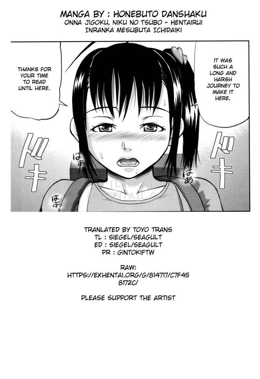Onna Jigoku, Niku No Tsubo Hentairui Inranka Mesubuta Ichidaiki 