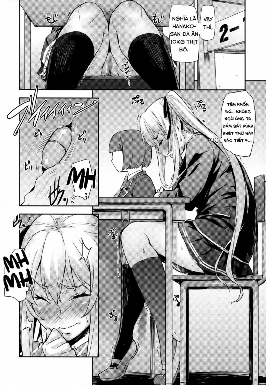 Reijou Shihai 