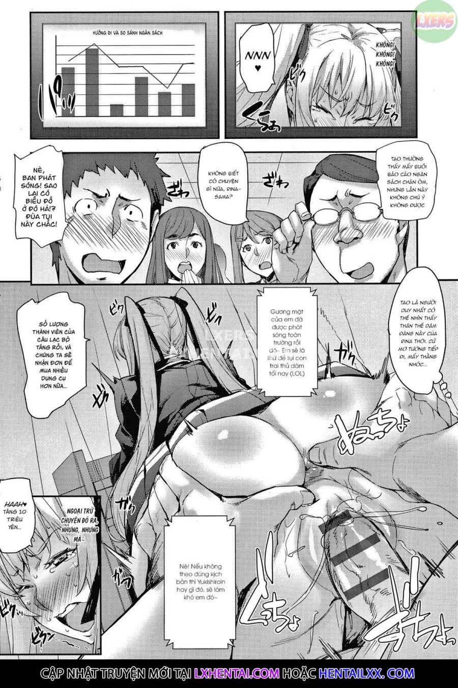 Reijou Shihai 