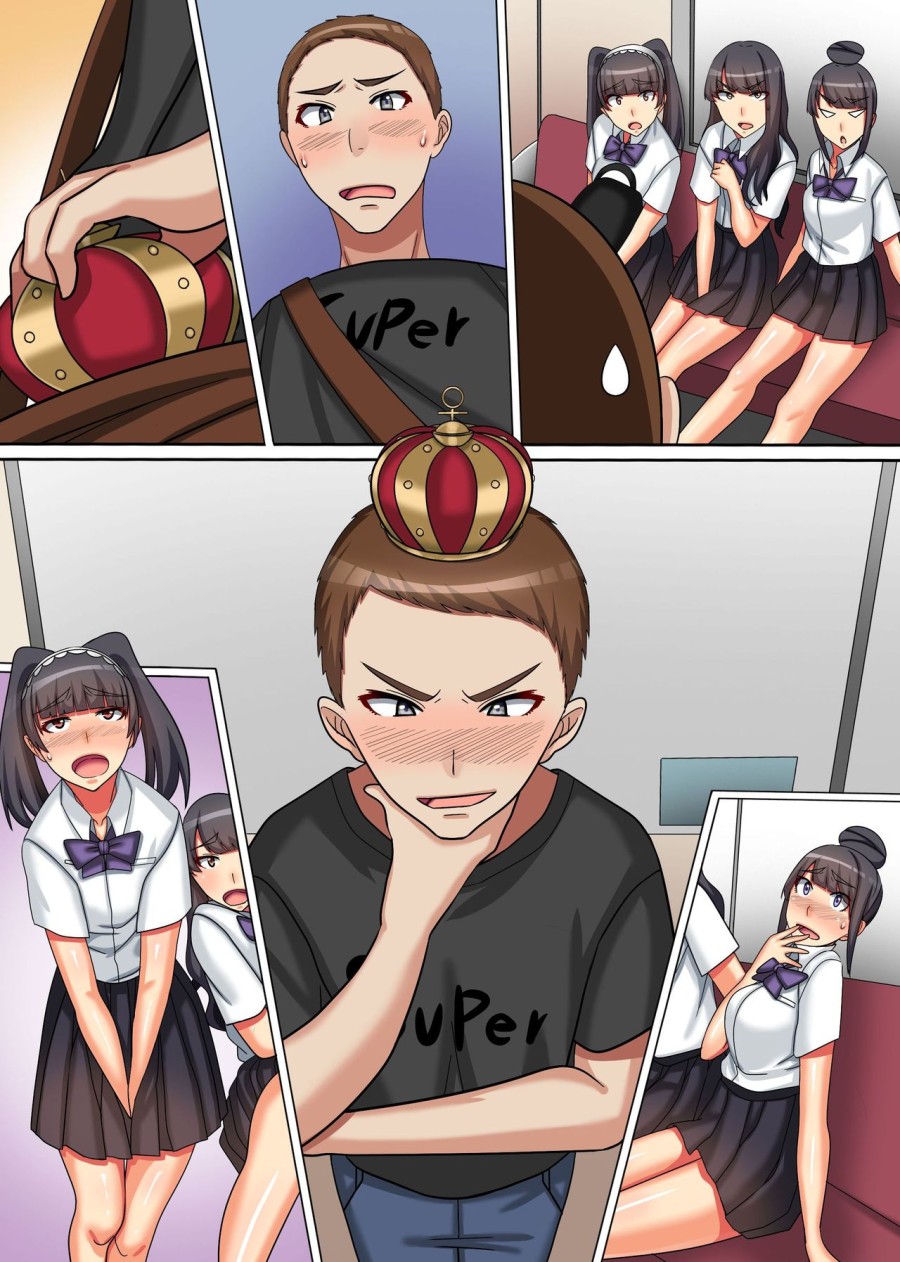 Ou-sama Chinpo de Haramasete! 