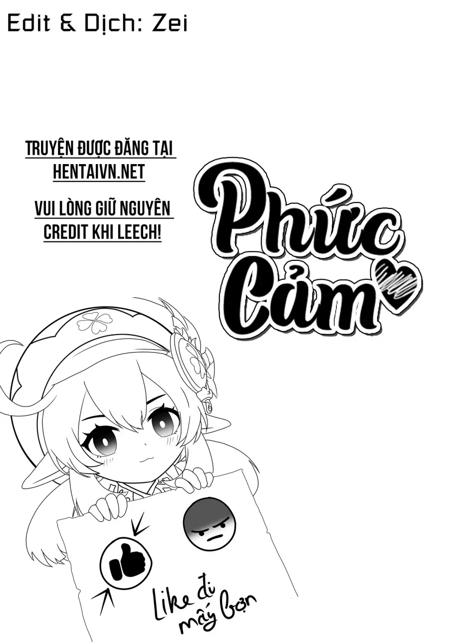 Phức Cảm 