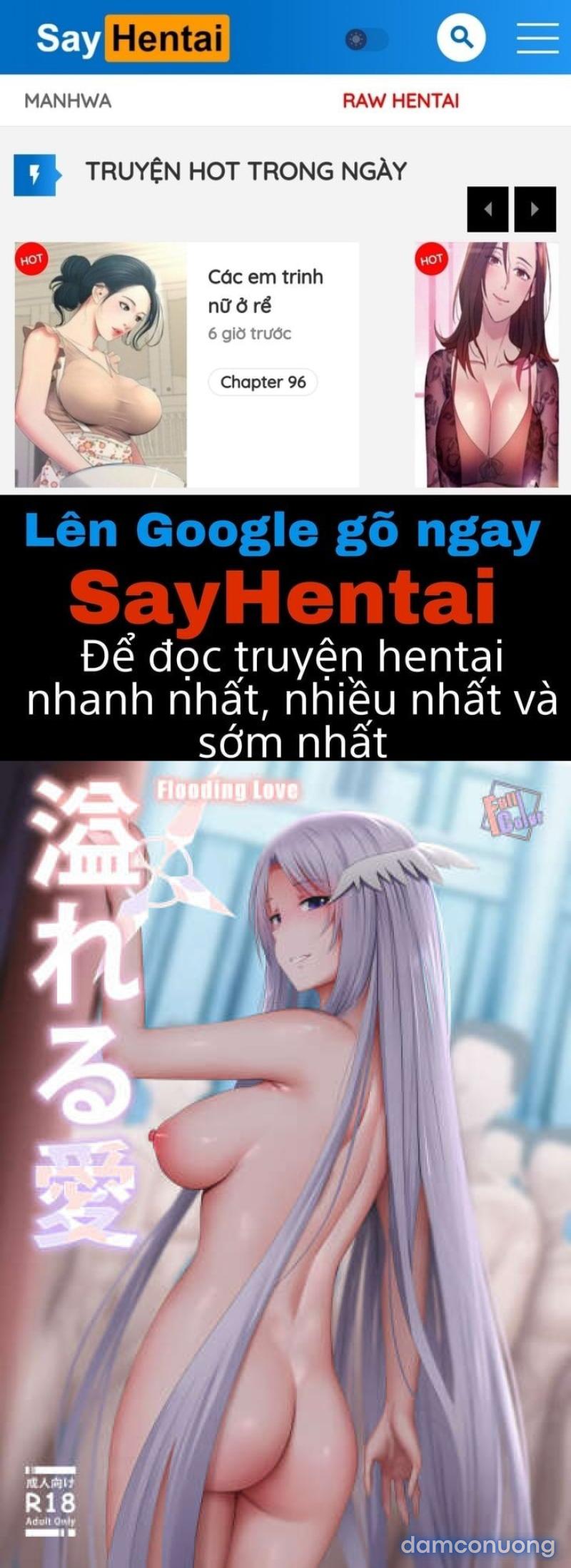 Afureru Ai 