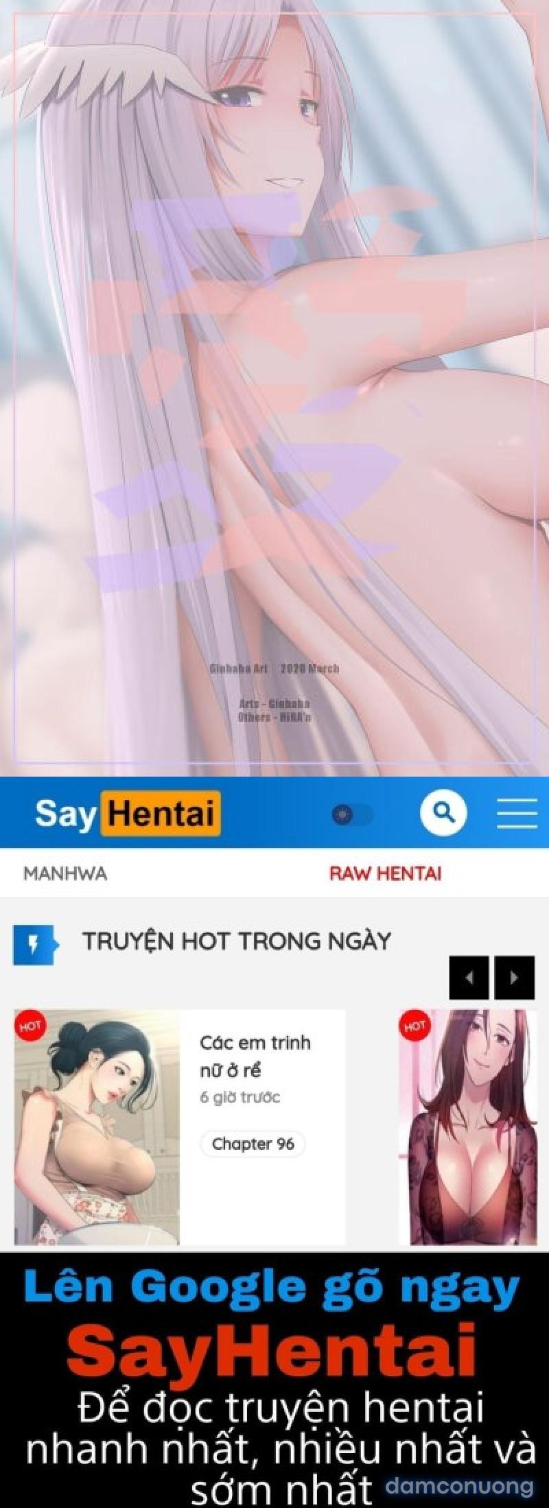 Afureru Ai 