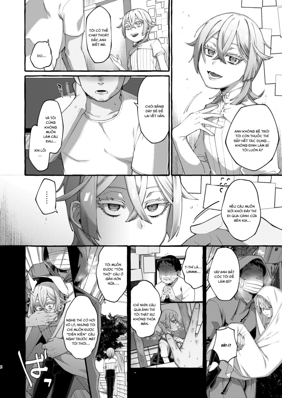 Kare wa Boku no Kami-sama de aru 