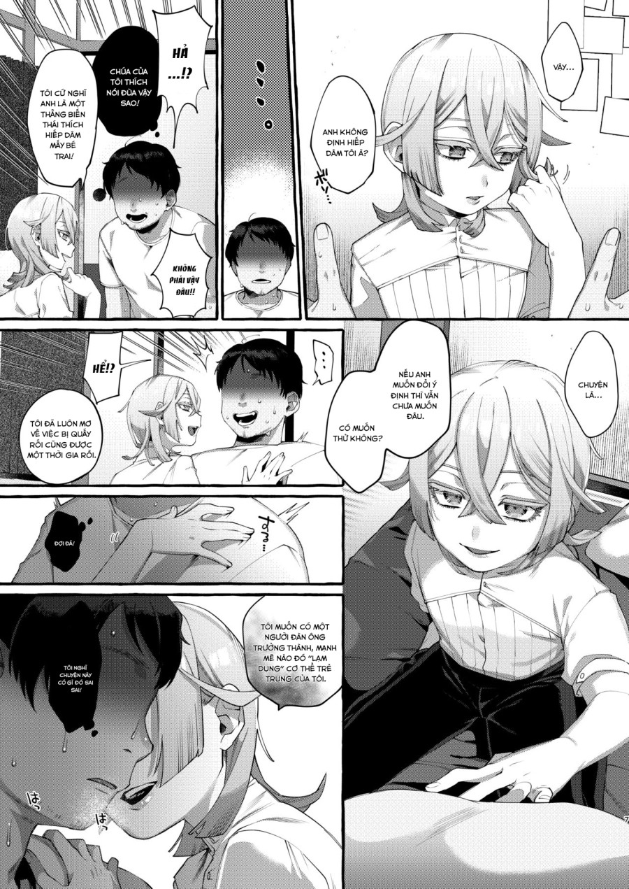 Kare wa Boku no Kami-sama de aru 