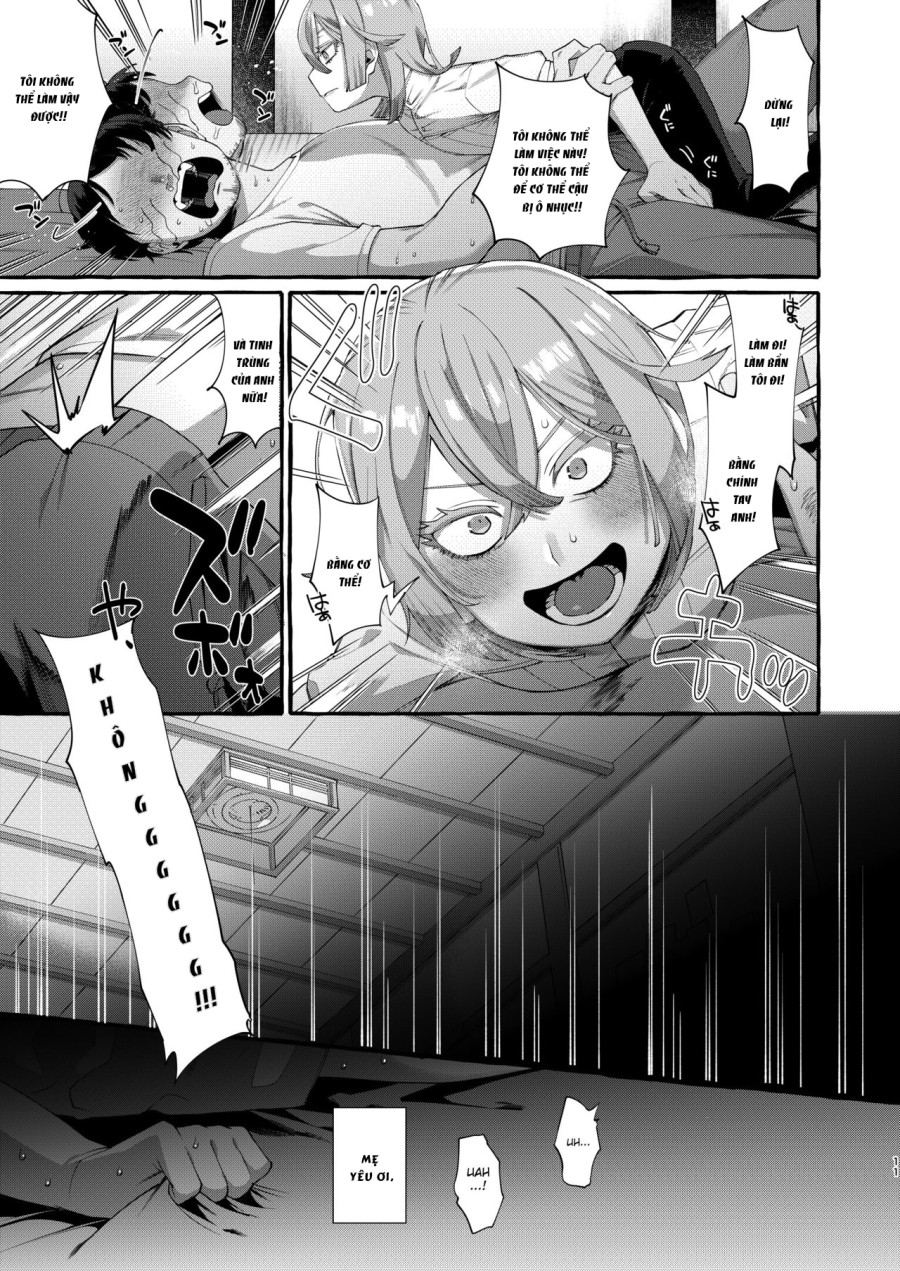 Kare wa Boku no Kami-sama de aru 