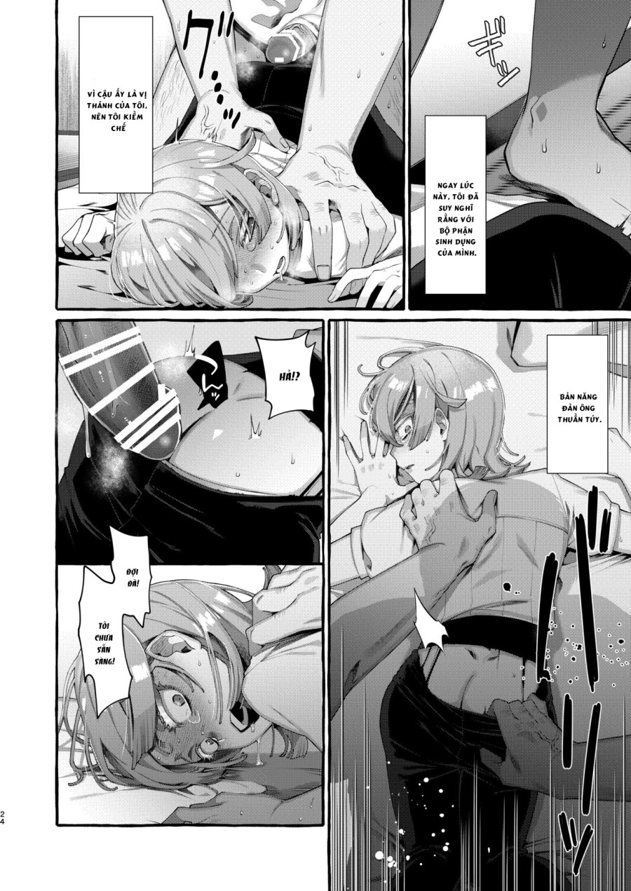 Kare wa Boku no Kami-sama de aru 