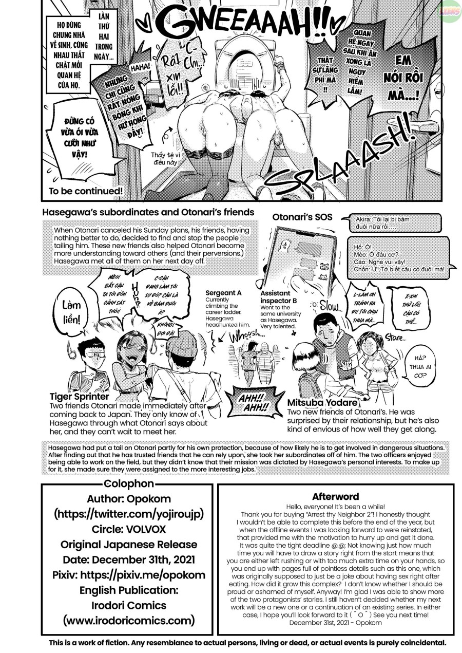 Otonari-san no Otoshikata 
