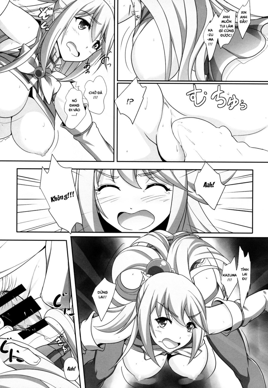 Mizu no Megami-sama no Junan (Kono Subarashii Sekai ni Syukufuku o!) 