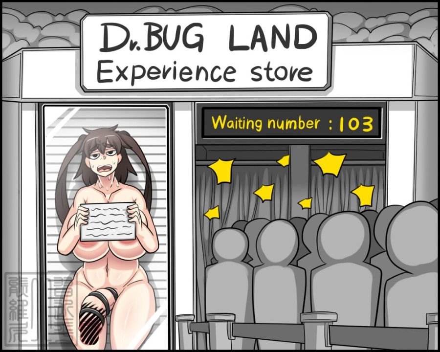 Dr.BUG LAND 