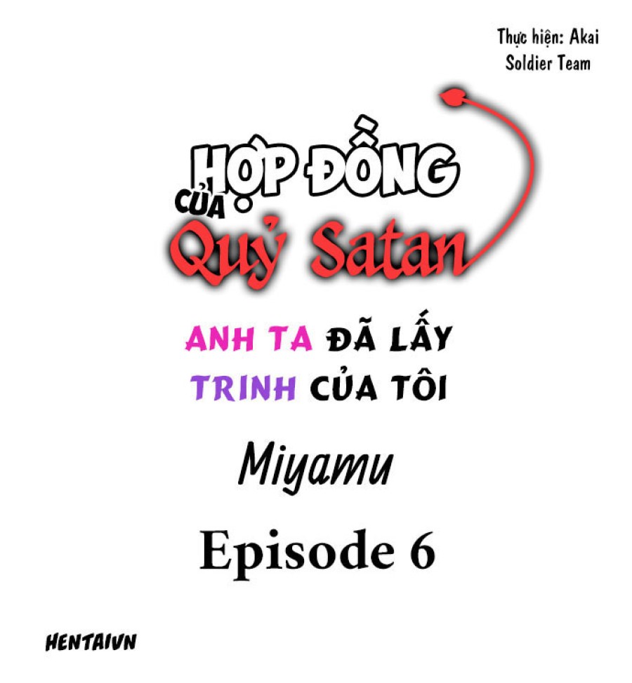 Hợp đồng của quỷ Satan 