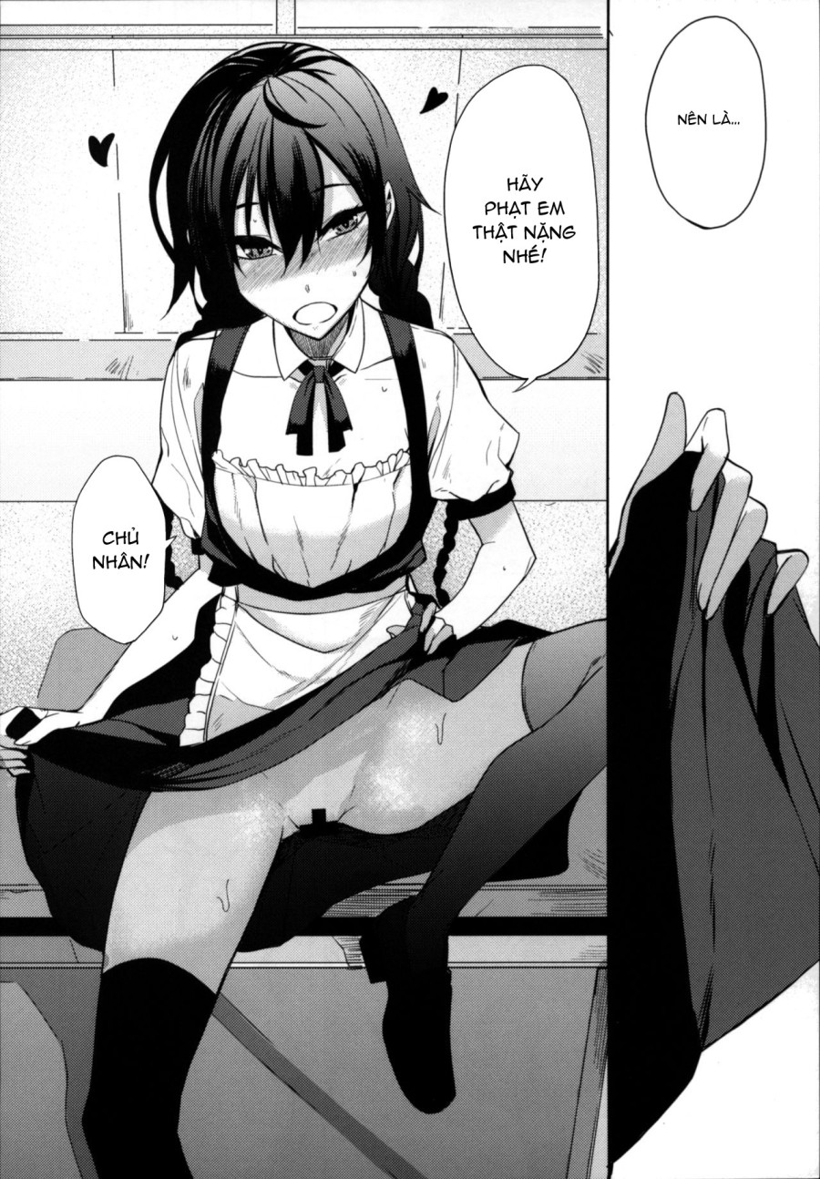Kouhai-chan ni Eroi Koto Sareru Hon 6 