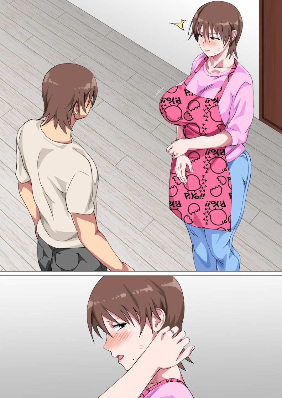 Musuko ni Nando mo Kudokarete Konmake Shita Haha 