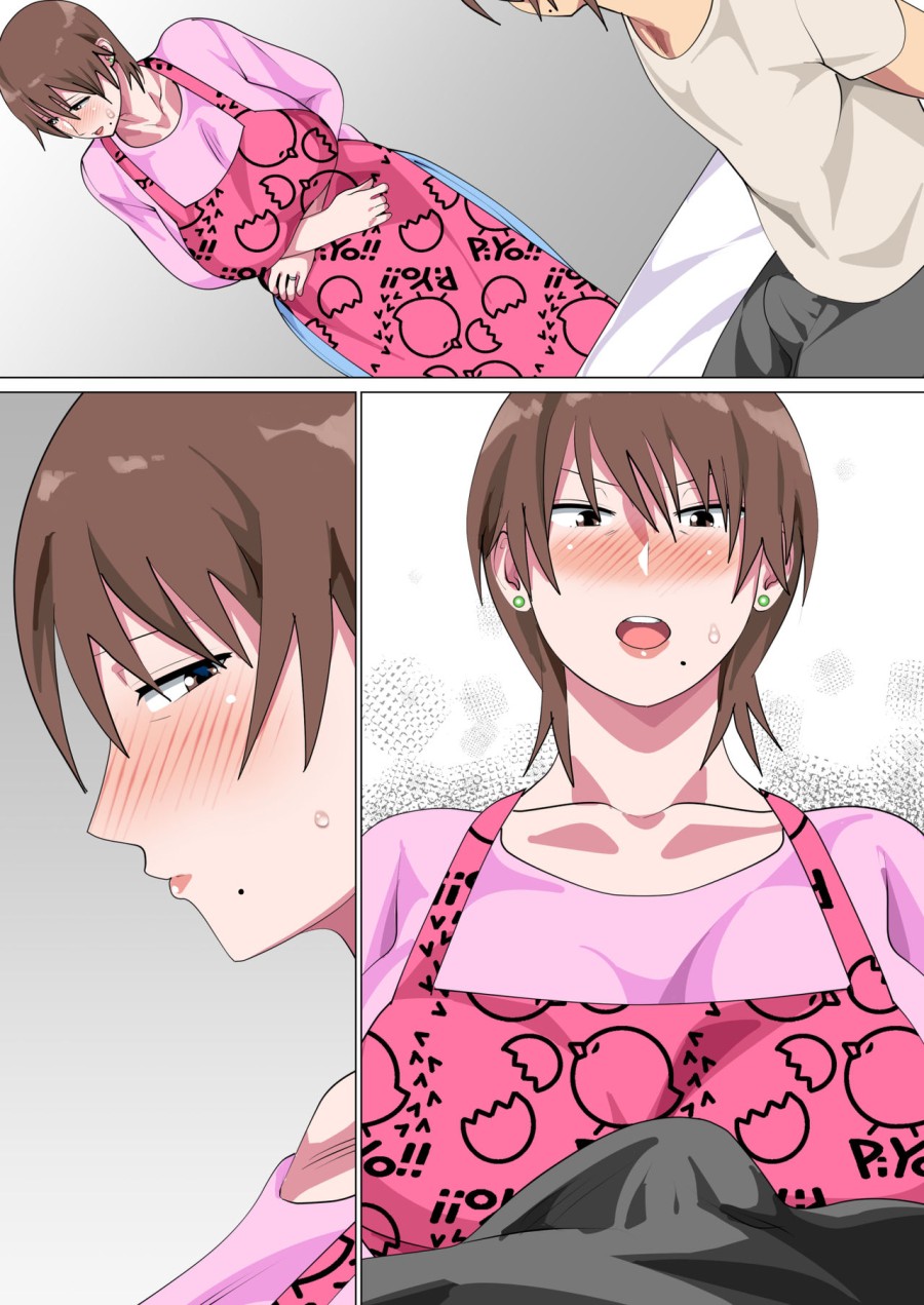 Musuko ni Nando mo Kudokarete Konmake Shita Haha 
