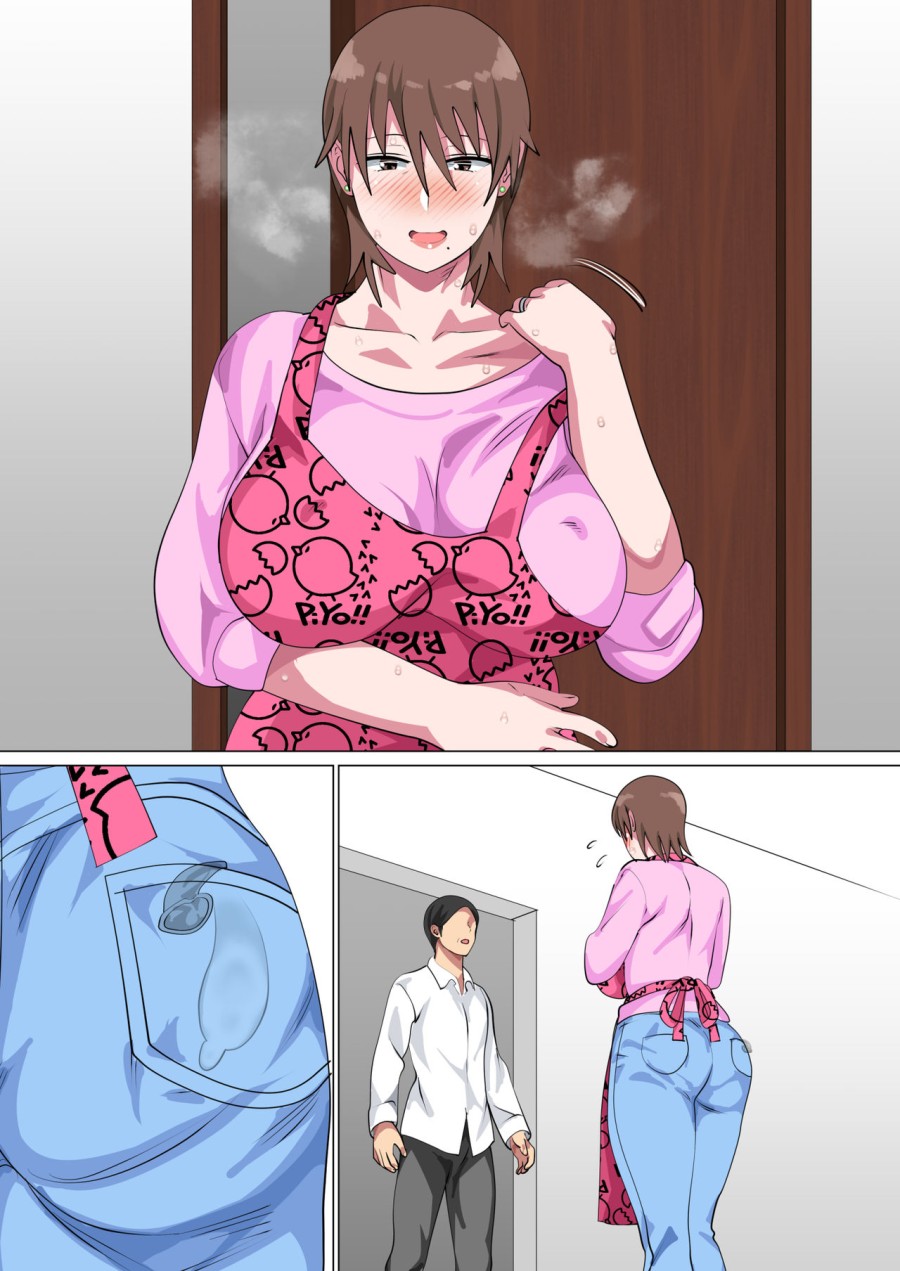 Musuko ni Nando mo Kudokarete Konmake Shita Haha 
