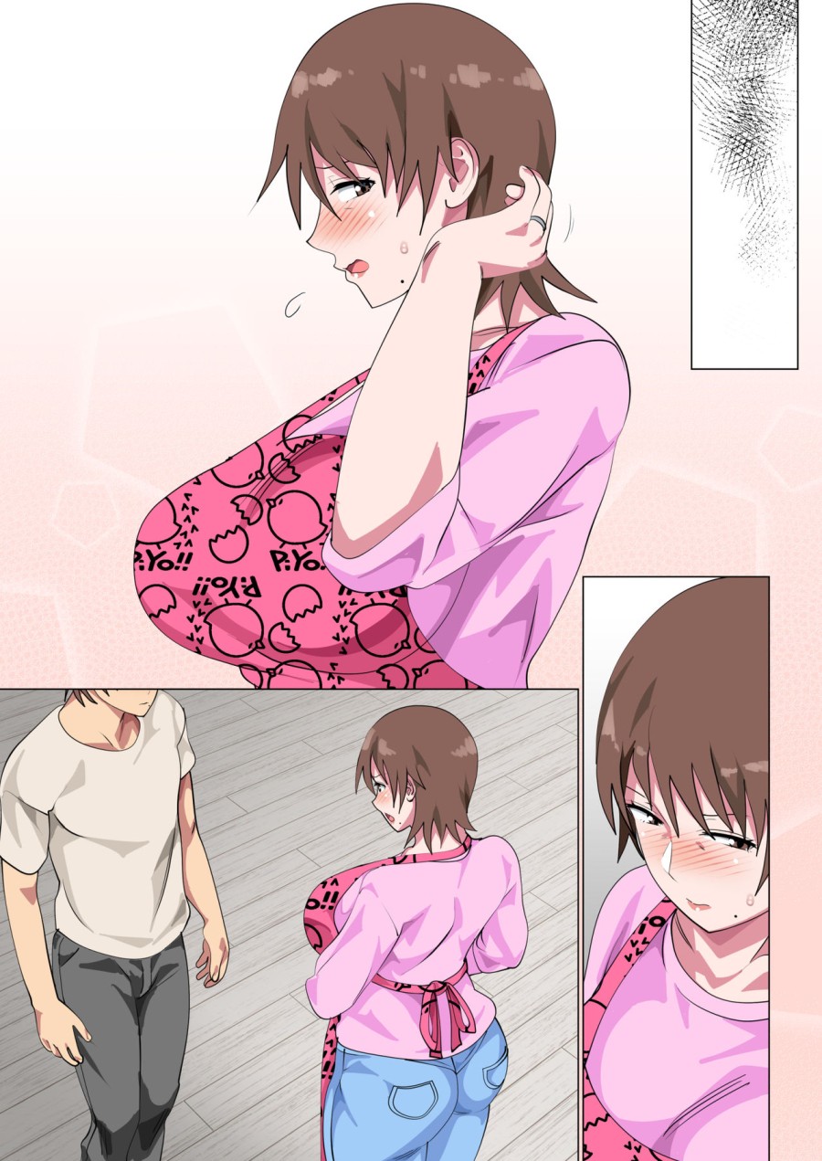 Musuko ni Nando mo Kudokarete Konmake Shita Haha 