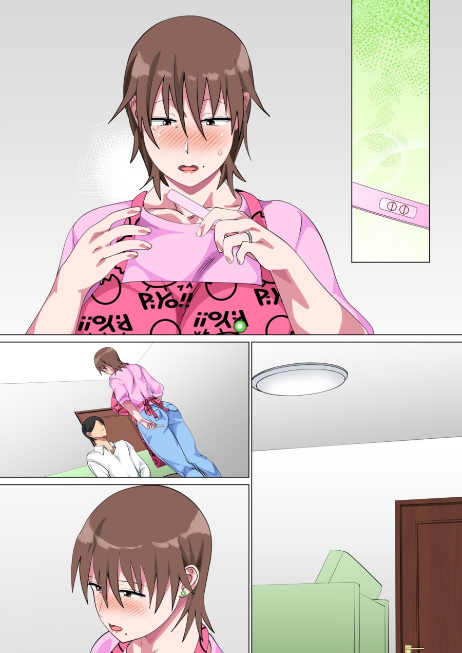 Musuko ni Nando mo Kudokarete Konmake Shita Haha 