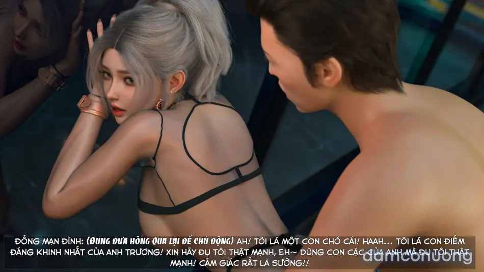 Slutty Mother - Bắt Mẹ+ (Plus) 