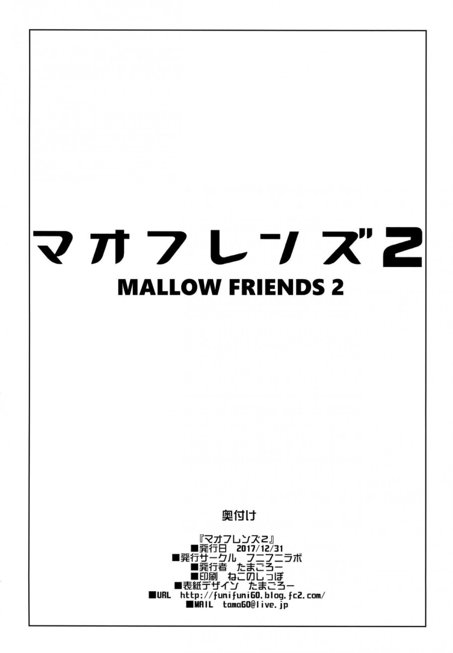 Mao Friends 