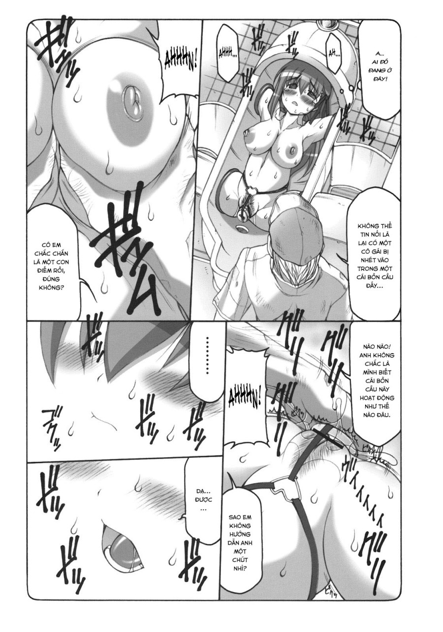 Kotori 5 (Fate/Stay Night) 