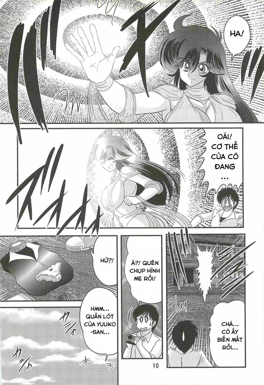 Chiến Binh Thiên Sứ Shizu Yuuko 