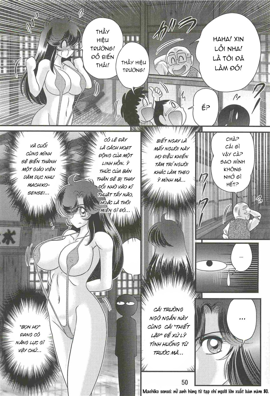 Chiến Binh Thiên Sứ Shizu Yuuko 