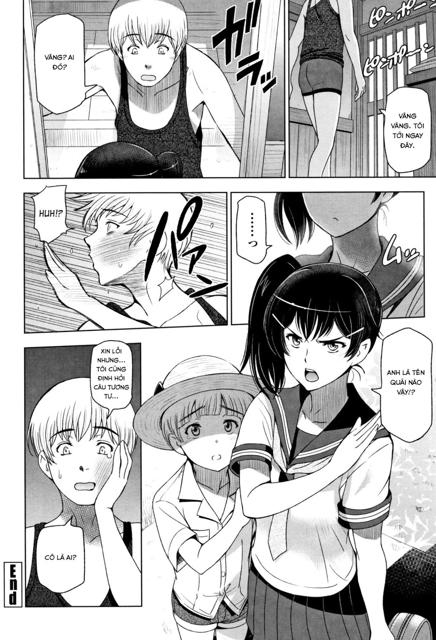 Natsu-jiru ~Ase ni Mamirete Gucchagucha 