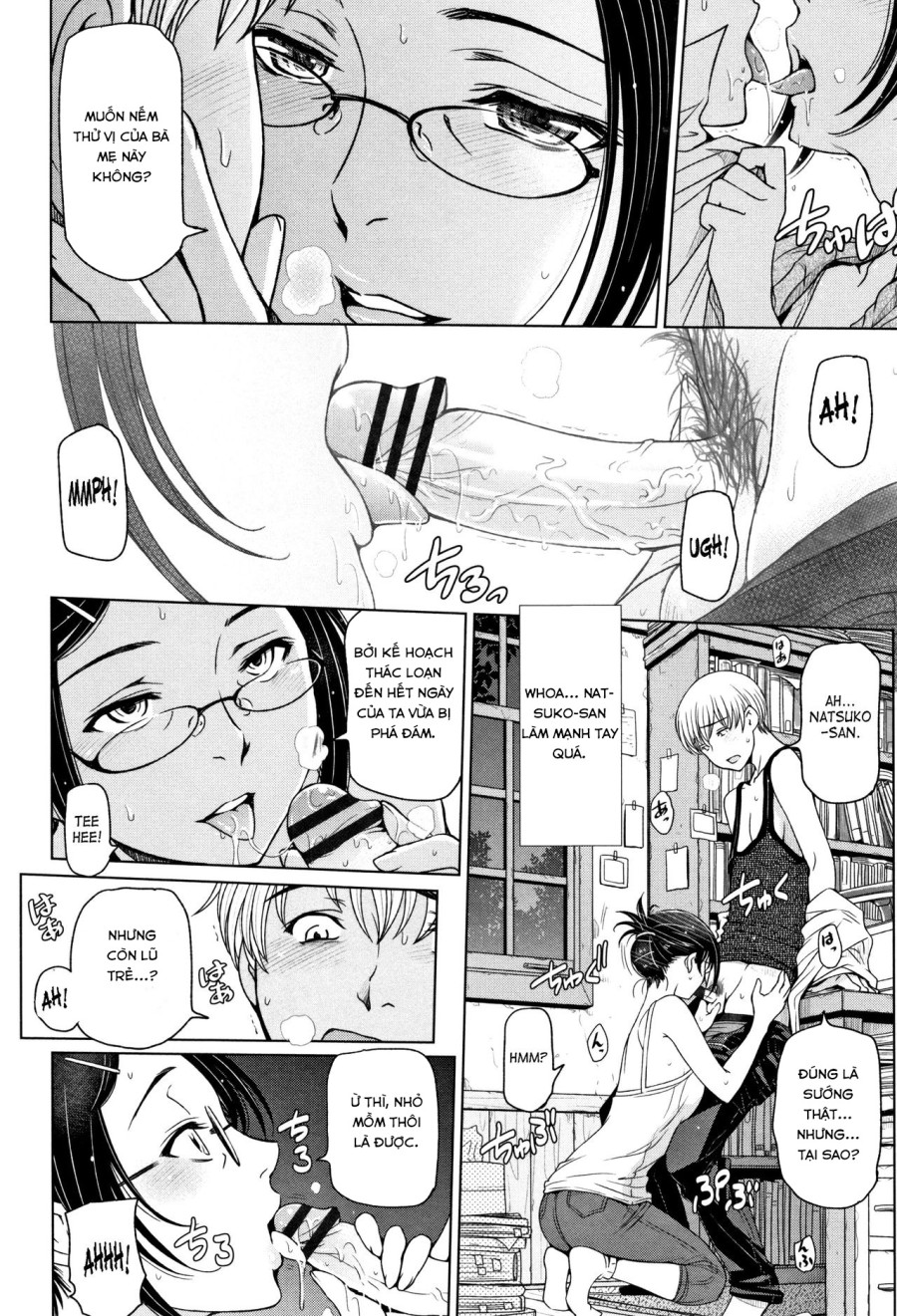 Natsu-jiru ~Ase ni Mamirete Gucchagucha 