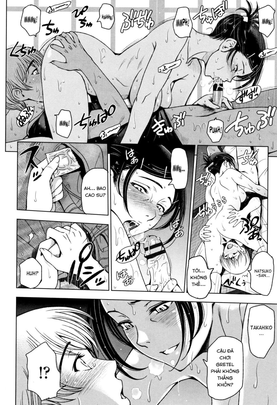 Natsu-jiru ~Ase ni Mamirete Gucchagucha 
