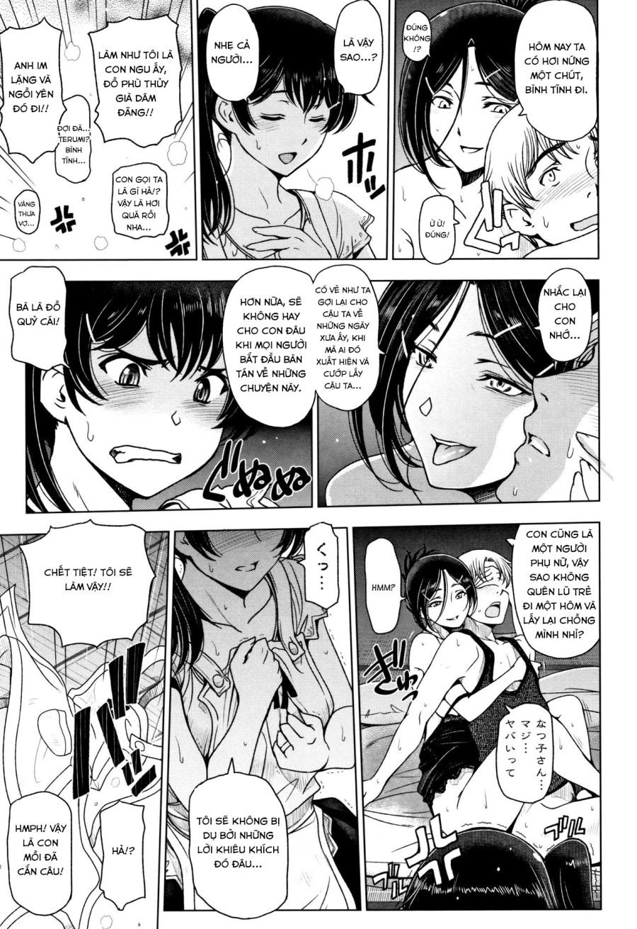 Natsu-jiru ~Ase ni Mamirete Gucchagucha 