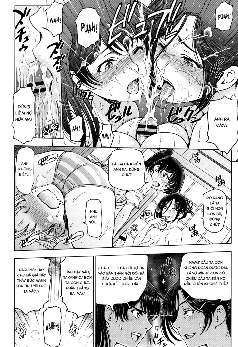 Natsu-jiru ~Ase ni Mamirete Gucchagucha 