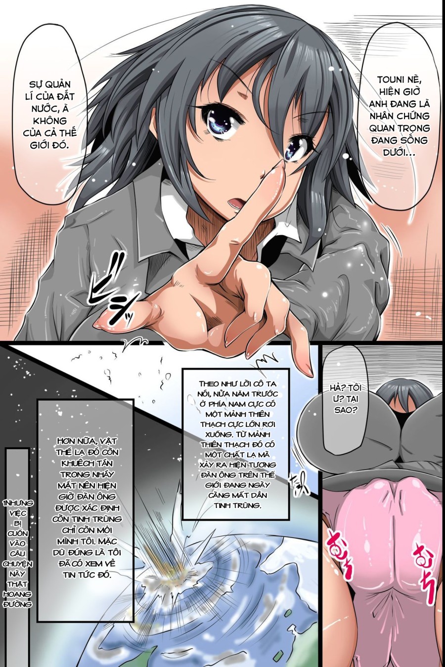 Dare demo Soku Hame Houdai OK! ~ Moshimo Ore dake ga SEX ga Gouhou na Sekai ni Nattara 