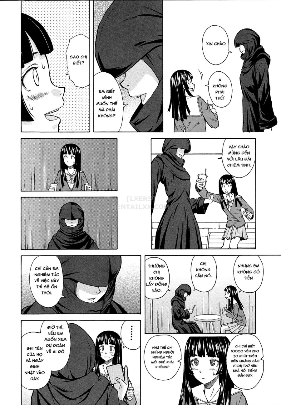 Ani To Imouto No Jijou. 