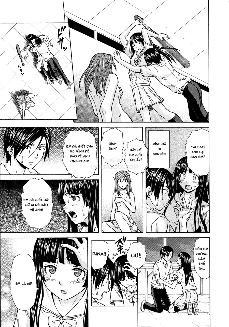 Ani To Imouto No Jijou. 