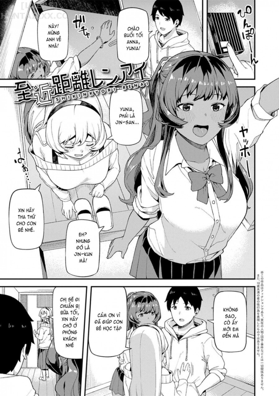 CHOCO X LOVE 