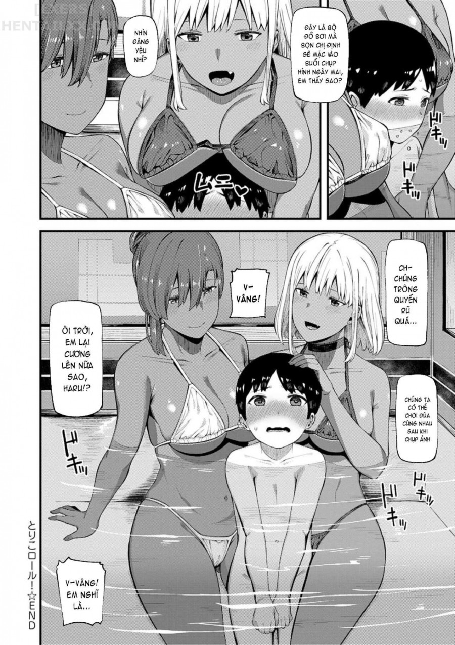 CHOCO X LOVE 