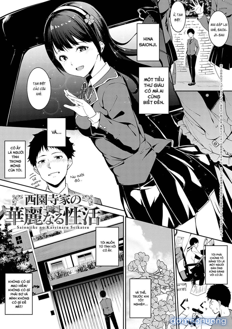 Saionjike no Kareinaru Seikatsu 