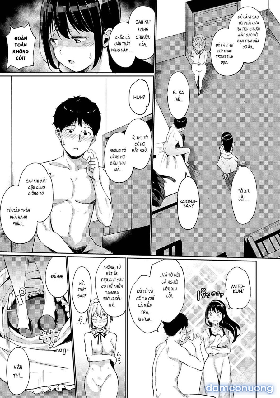 Saionjike no Kareinaru Seikatsu 