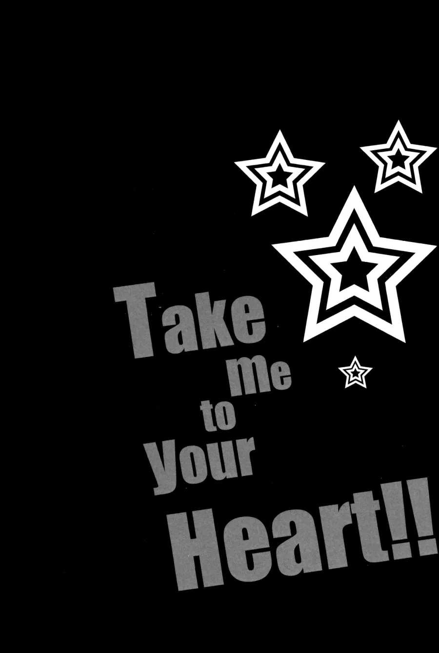 Take me to your Heart!! (Persona 5) 